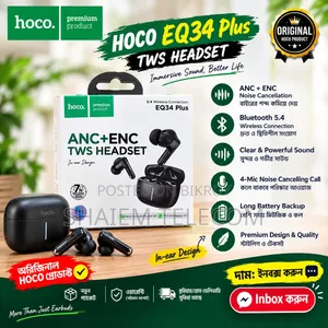 🎧🔥 HOCO EQ34 Plus TWS Headphone