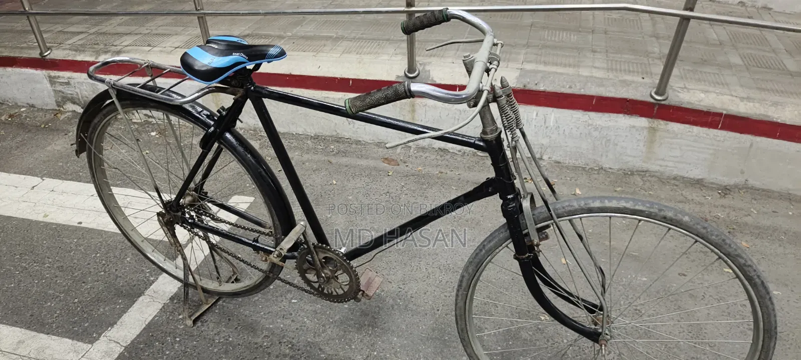 Phoenix Bicycle