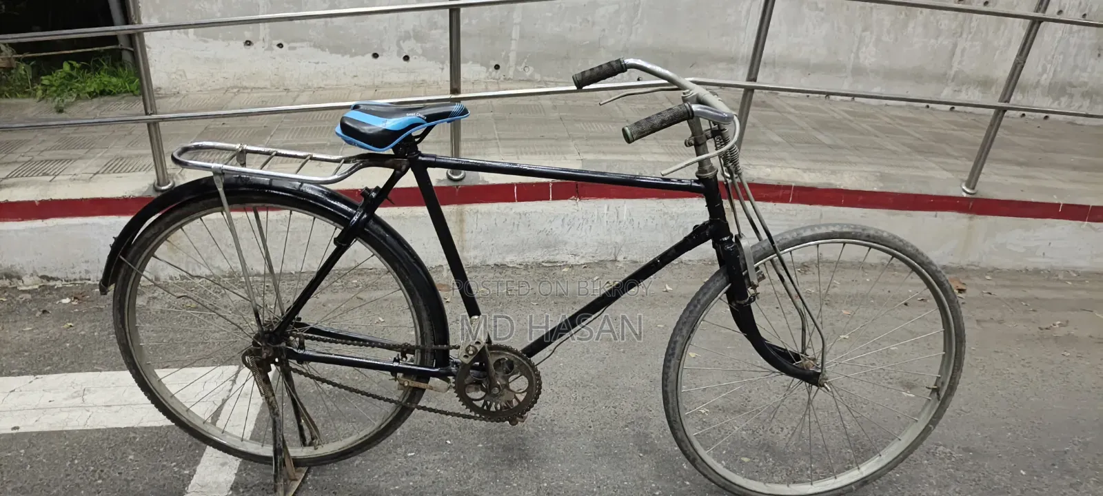 Phoenix Bicycle