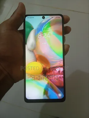 স্যামসাং গ্যালাক্সি এ৭১ ১২৮ জিবি ব্লু