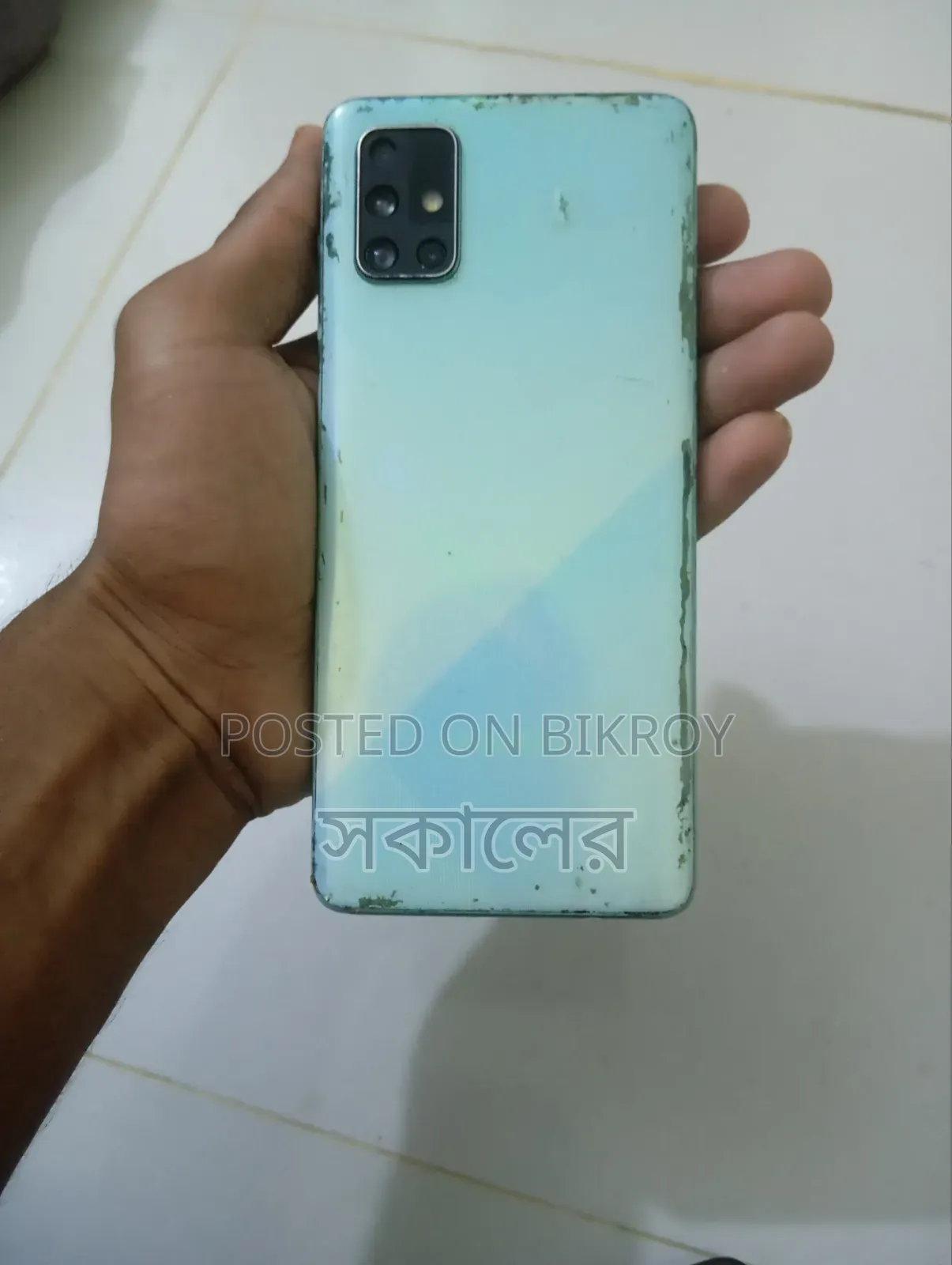 স্যামসাং গ্যালাক্সি এ৭১ ১২৮ জিবি ব্লু