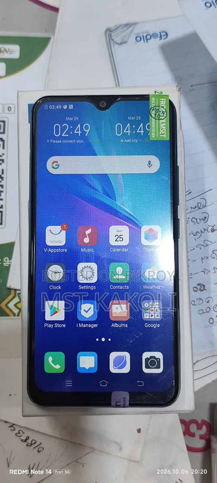 New Vivo Y17 256 GB Blue