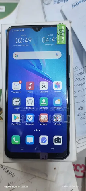 New Vivo Y17 256 GB Blue