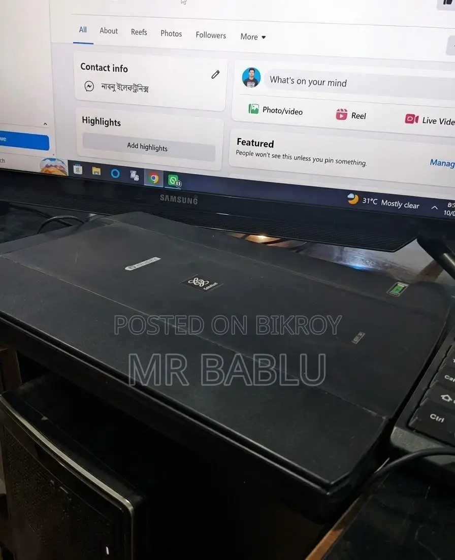 HP brand printer for sale on an urgent basis!