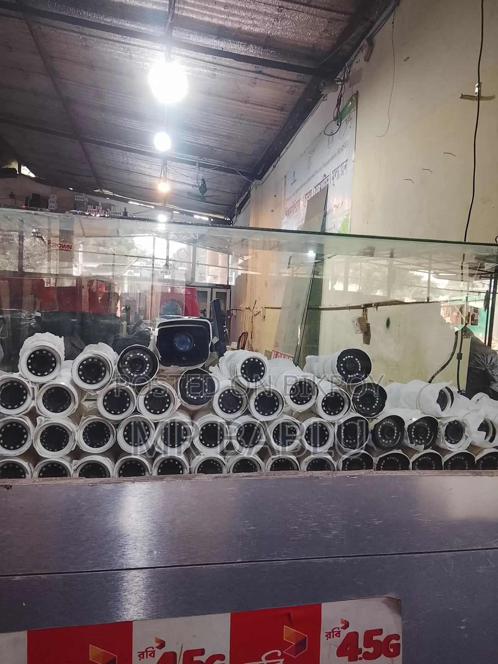 Urgent Sale Description: One CCTV Camera