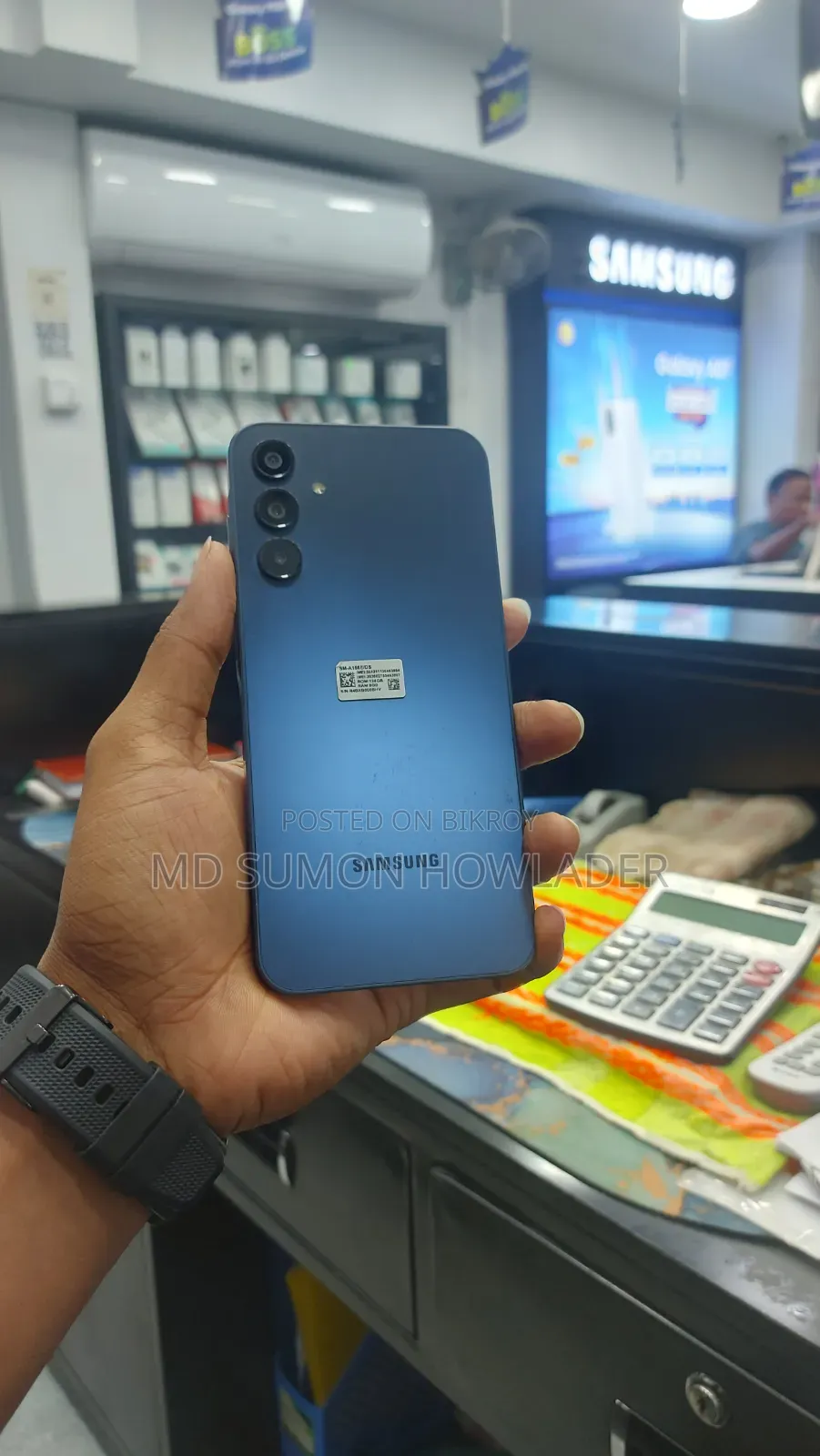 স্যামসাং গ্যালাক্সি এ১৫ ৫জি ১২৮ জিবি ব্লু