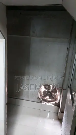 ইলেকট্রনিক শপ
