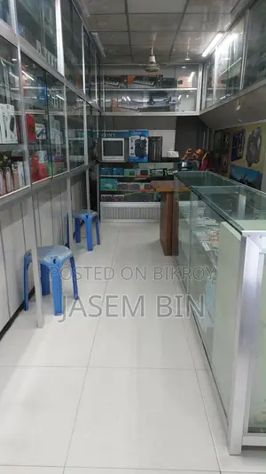 ইলেকট্রনিক শপ