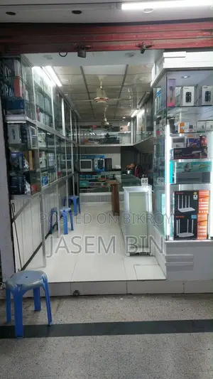 Electronic Shop