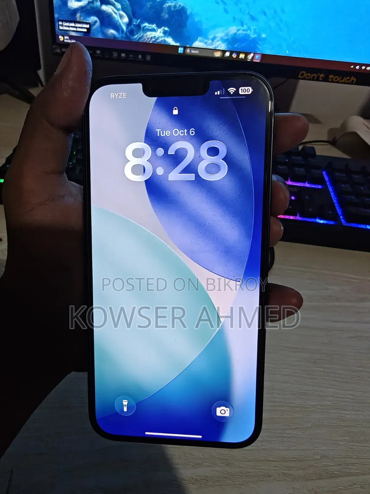 অ্যাপল আইফোন ১৪ প্লাস ১২৮ জিবি ব্লু