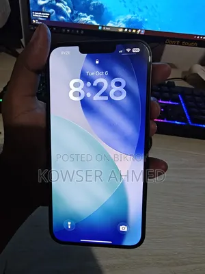 অ্যাপল আইফোন ১৪ প্লাস ১২৮ জিবি ব্লু