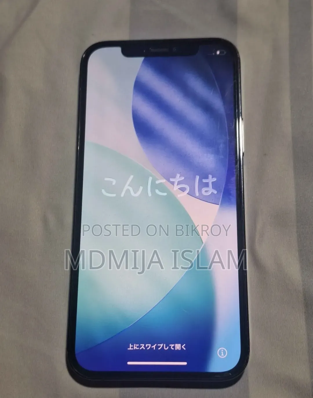 নতুন অ্যাপল আইফোন ১২ প্রো ৫১২ জিবি ব্ল্যাক