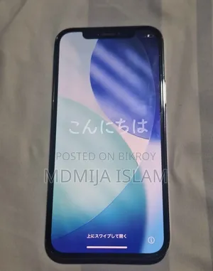 নতুন অ্যাপল আইফোন ১২ প্রো ৫১২ জিবি ব্ল্যাক