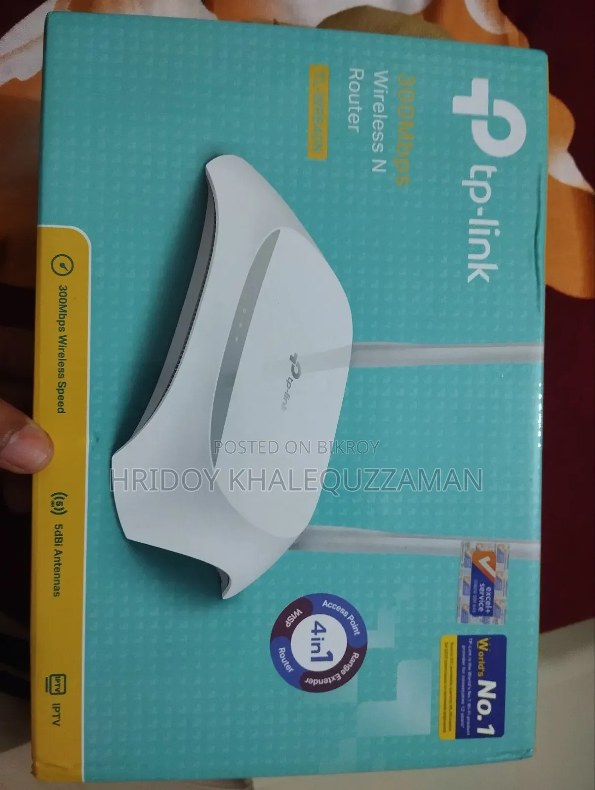 TP-Link TL-WR840N 300Mbps Wireless Router