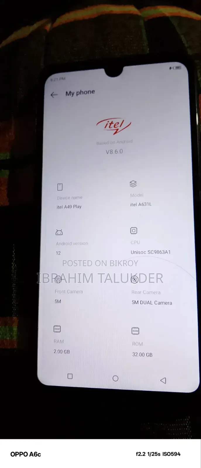 আইটেল এ৪৯ প্লে ৩২ জিবি ব্লু