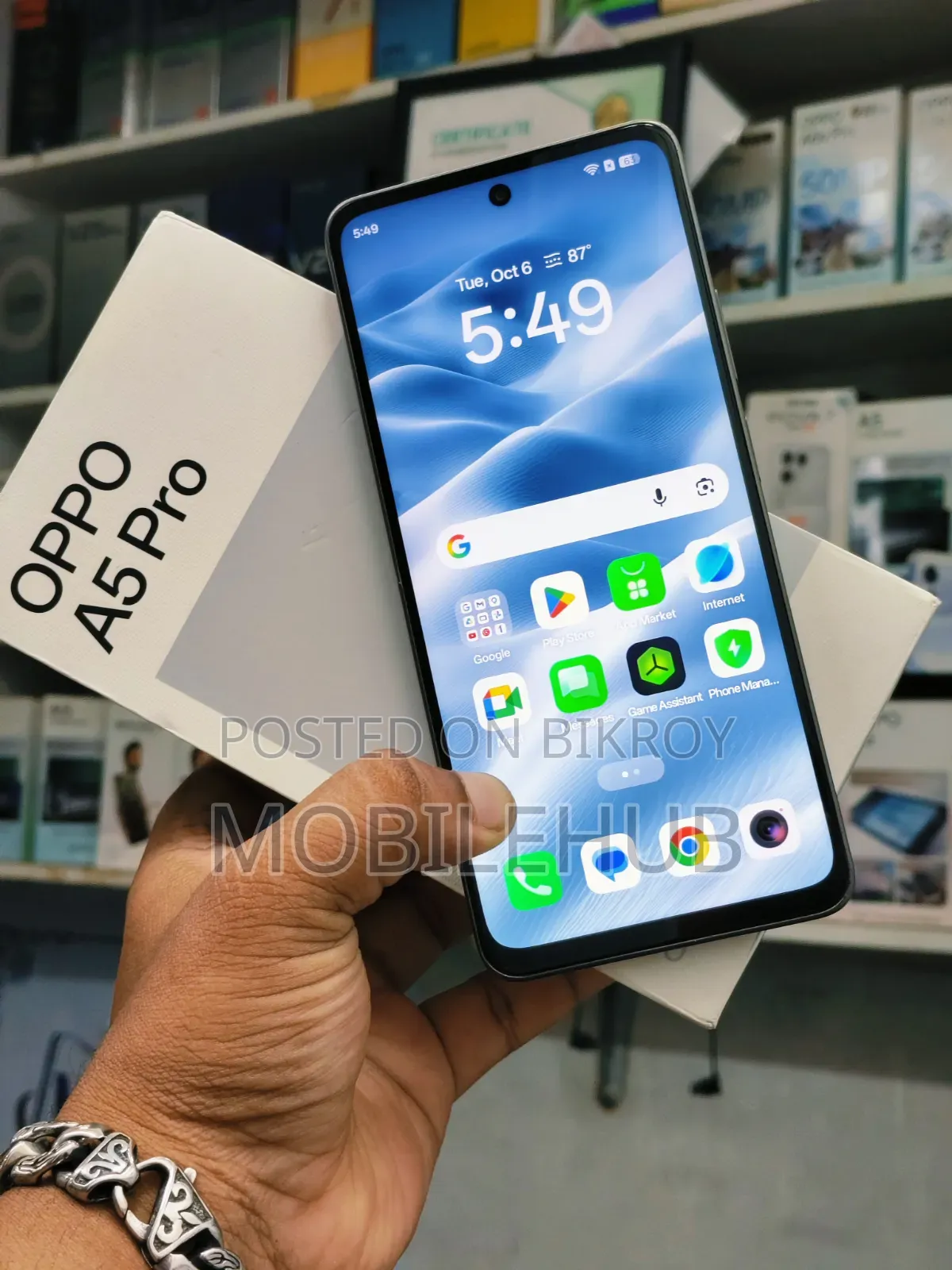 অপো এ৫ প্রো ৪জি ২৫৬ জিবি গ্রিন