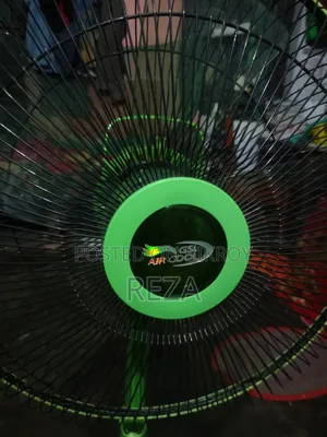 GSL Air Cool Table Fan