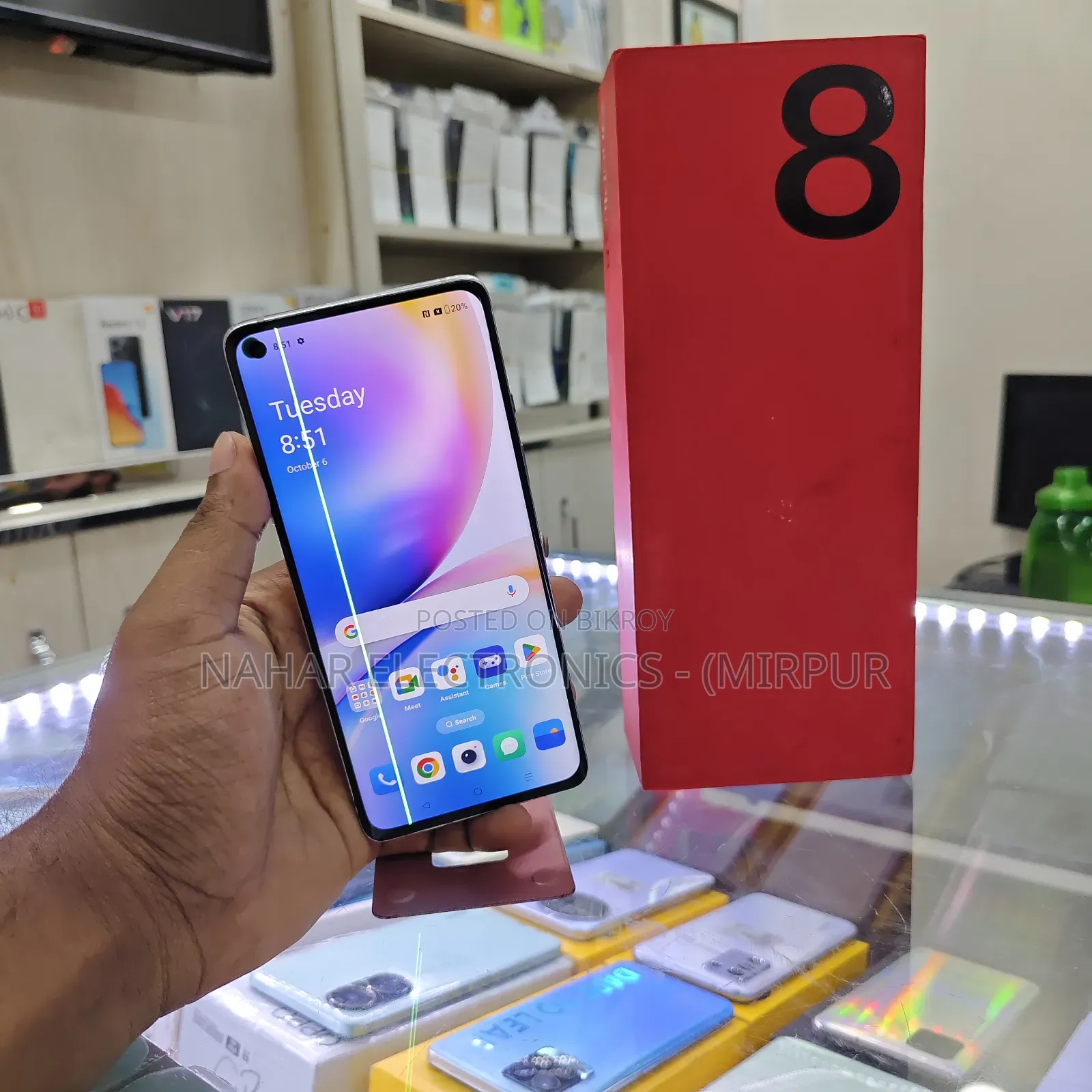 OnePlus 8 128 GB Gold