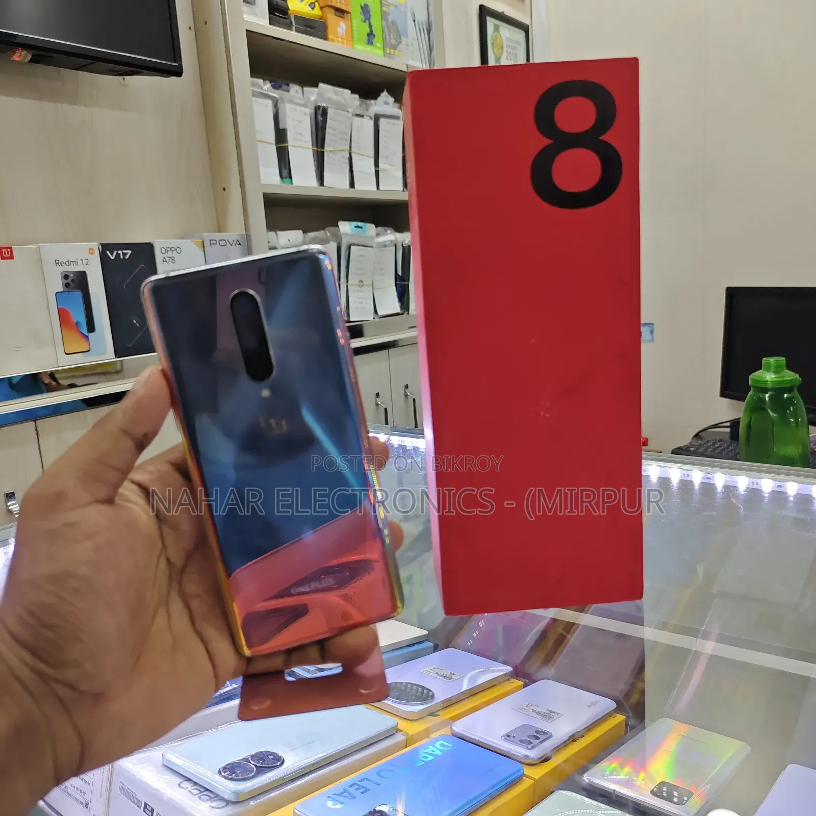 OnePlus 8 128 GB Gold