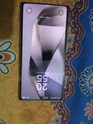 স্যামসাং গ্যালাক্সি এস২৪ আল্ট্রা ২৫৬ জিবি গ্রে