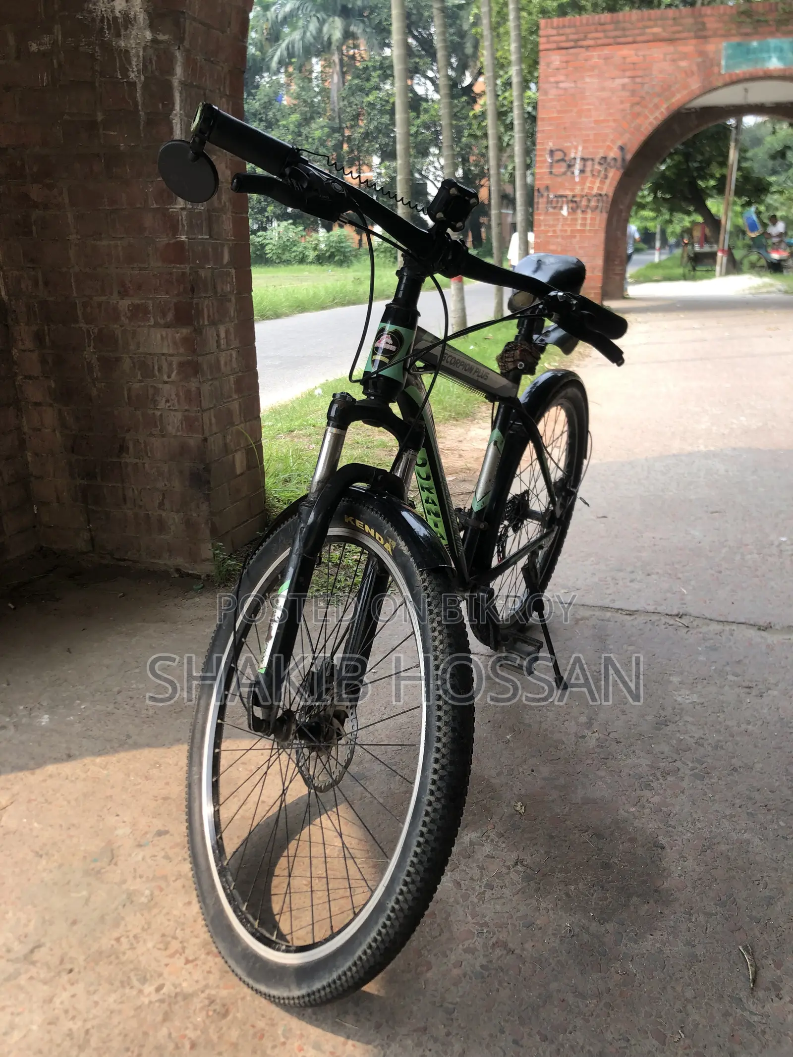 গিয়ার সাইকেল