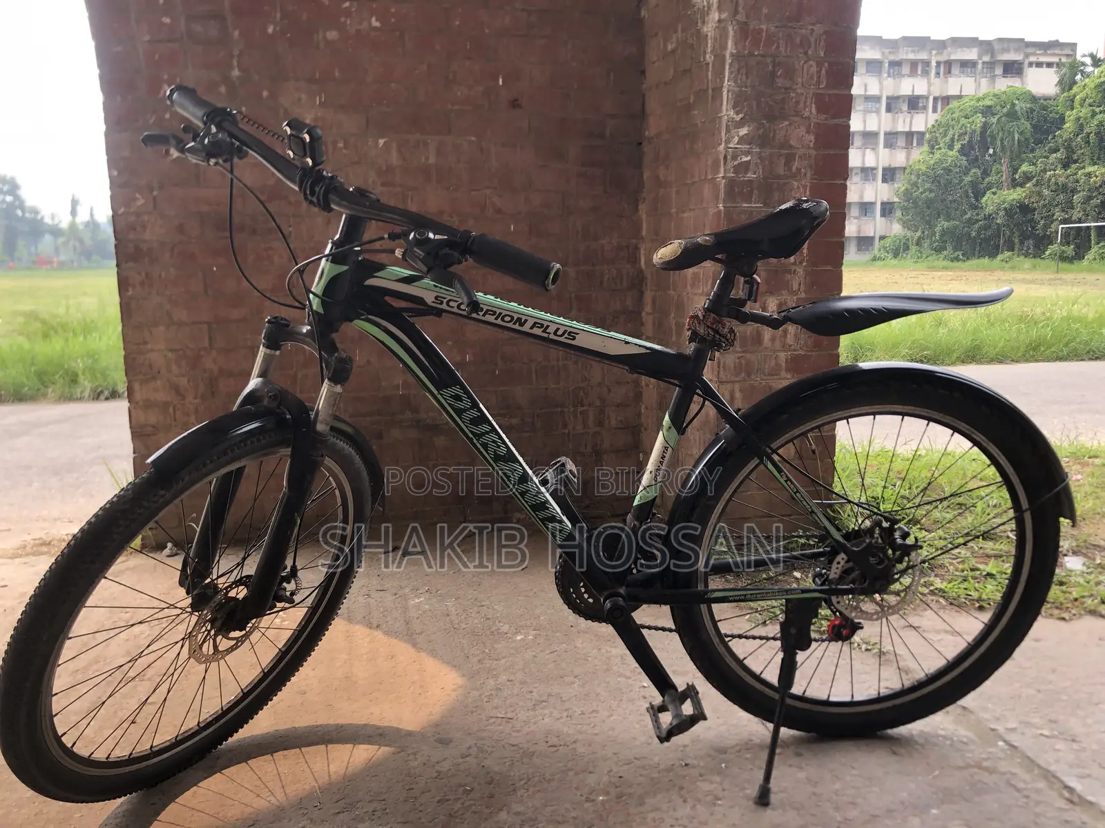 গিয়ার সাইকেল