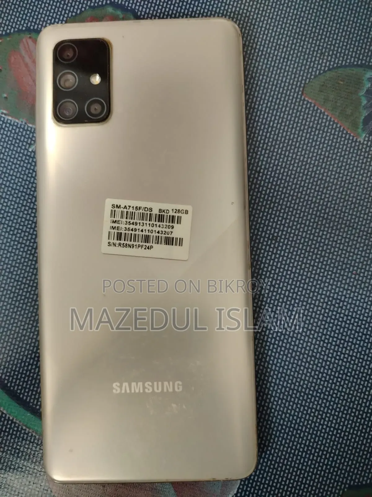 স্যামসাং গ্যালাক্সি এ৭১ ১২৮ জিবি গ্রে