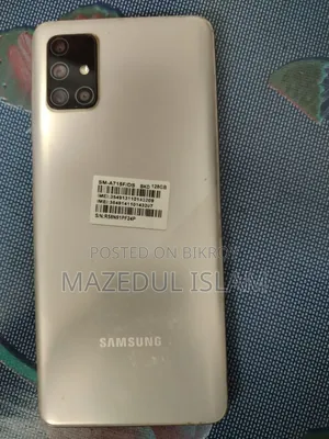 স্যামসাং গ্যালাক্সি এ৭১ ১২৮ জিবি গ্রে