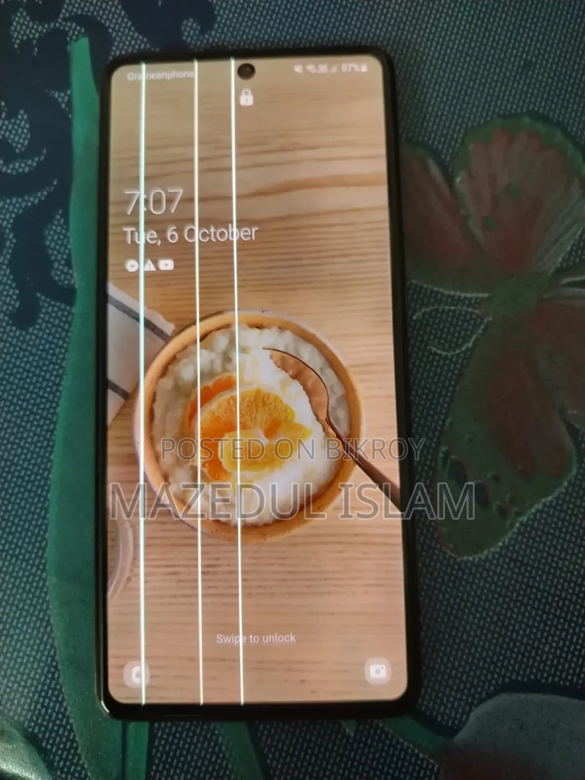 স্যামসাং গ্যালাক্সি এ৭১ ১২৮ জিবি গ্রে