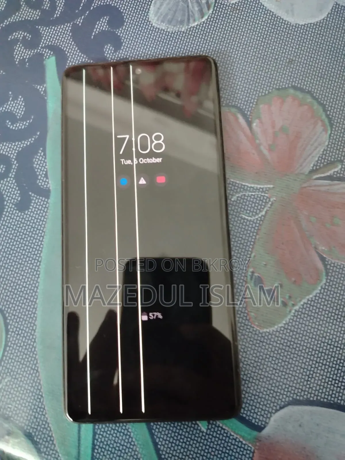 স্যামসাং গ্যালাক্সি এ৭১ ১২৮ জিবি গ্রে