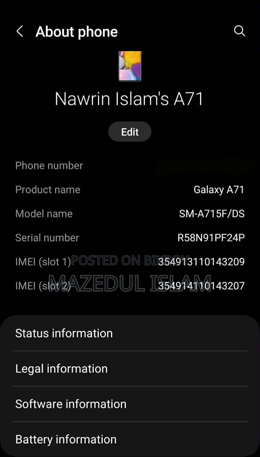 স্যামসাং গ্যালাক্সি এ৭১ ১২৮ জিবি গ্রে