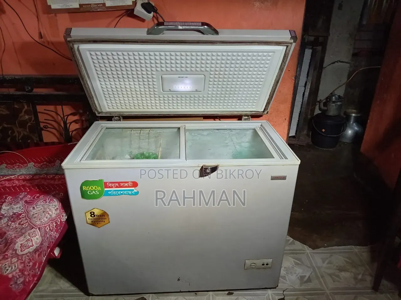 সিঙ্গার ২১৫ লিটার ডিপ ফ্রিজার