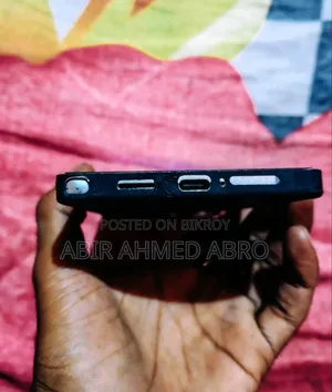 Samsung Galaxy S25 Ultra 512 GB White