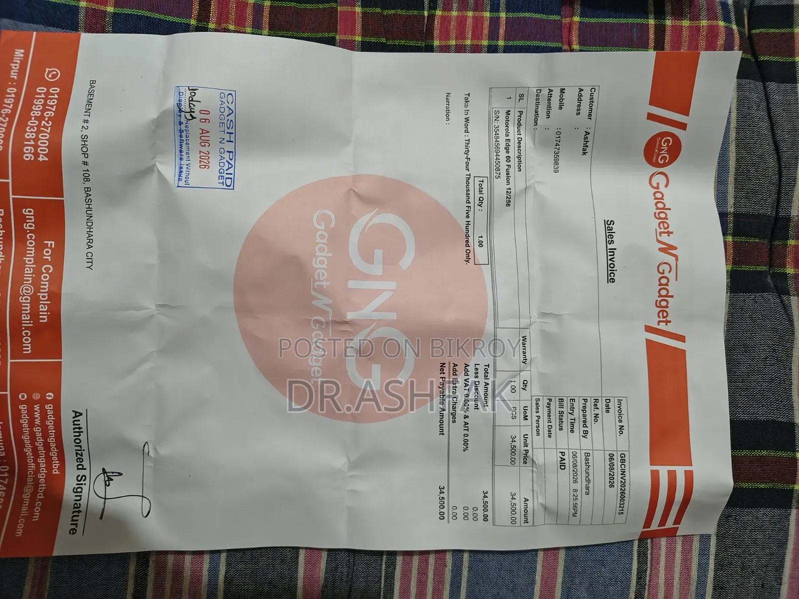 Motorola Edge 60 Fusion 256 GB