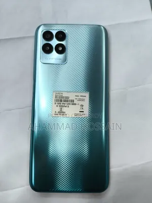 রিয়েলমি নার্জো ৫০ ৬৪ জিবি ব্লু