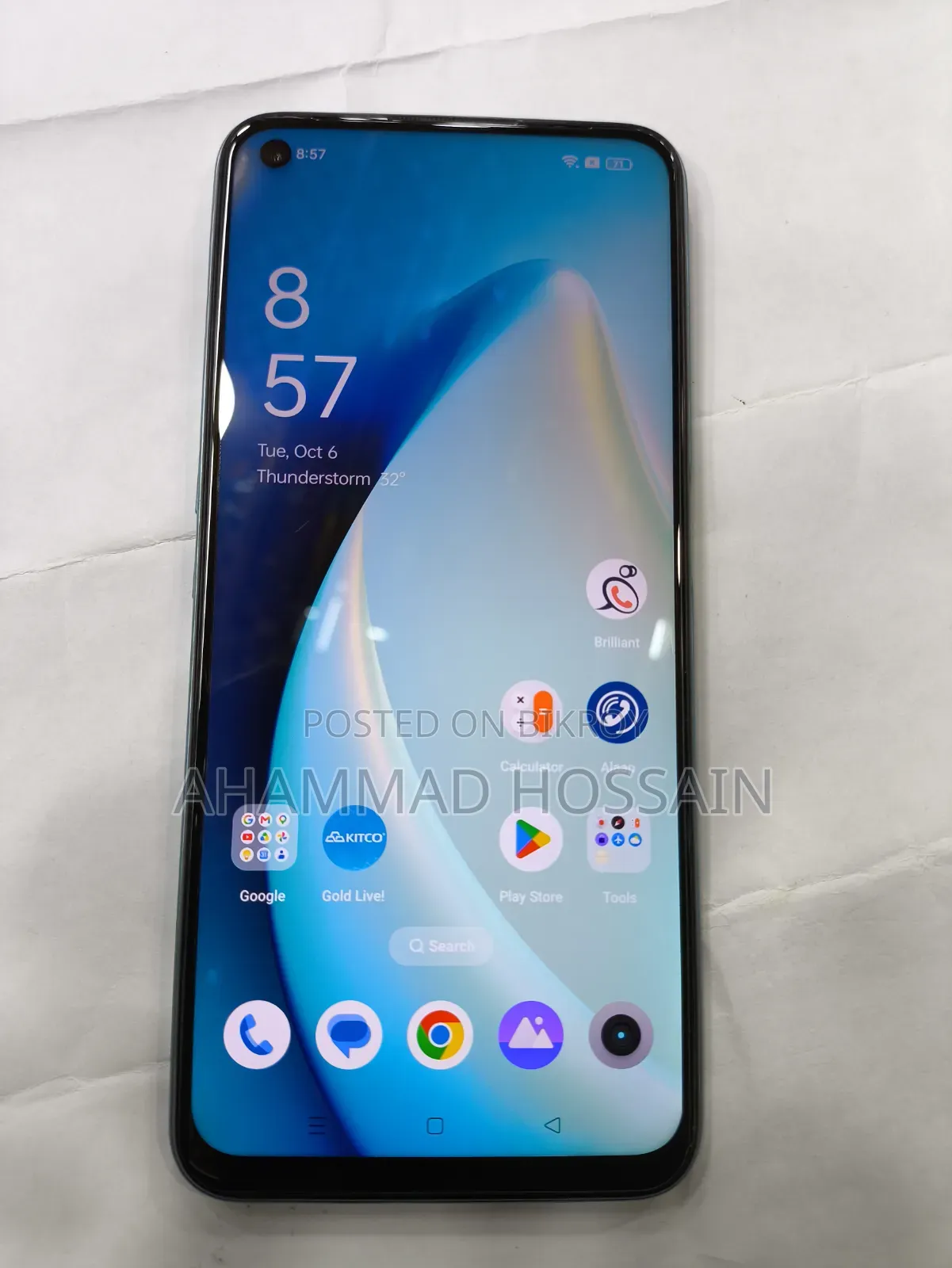 রিয়েলমি নার্জো ৫০ ৬৪ জিবি ব্লু