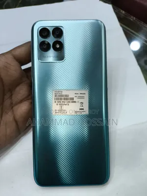 রিয়েলমি নার্জো ৫০ ৬৪ জিবি ব্লু