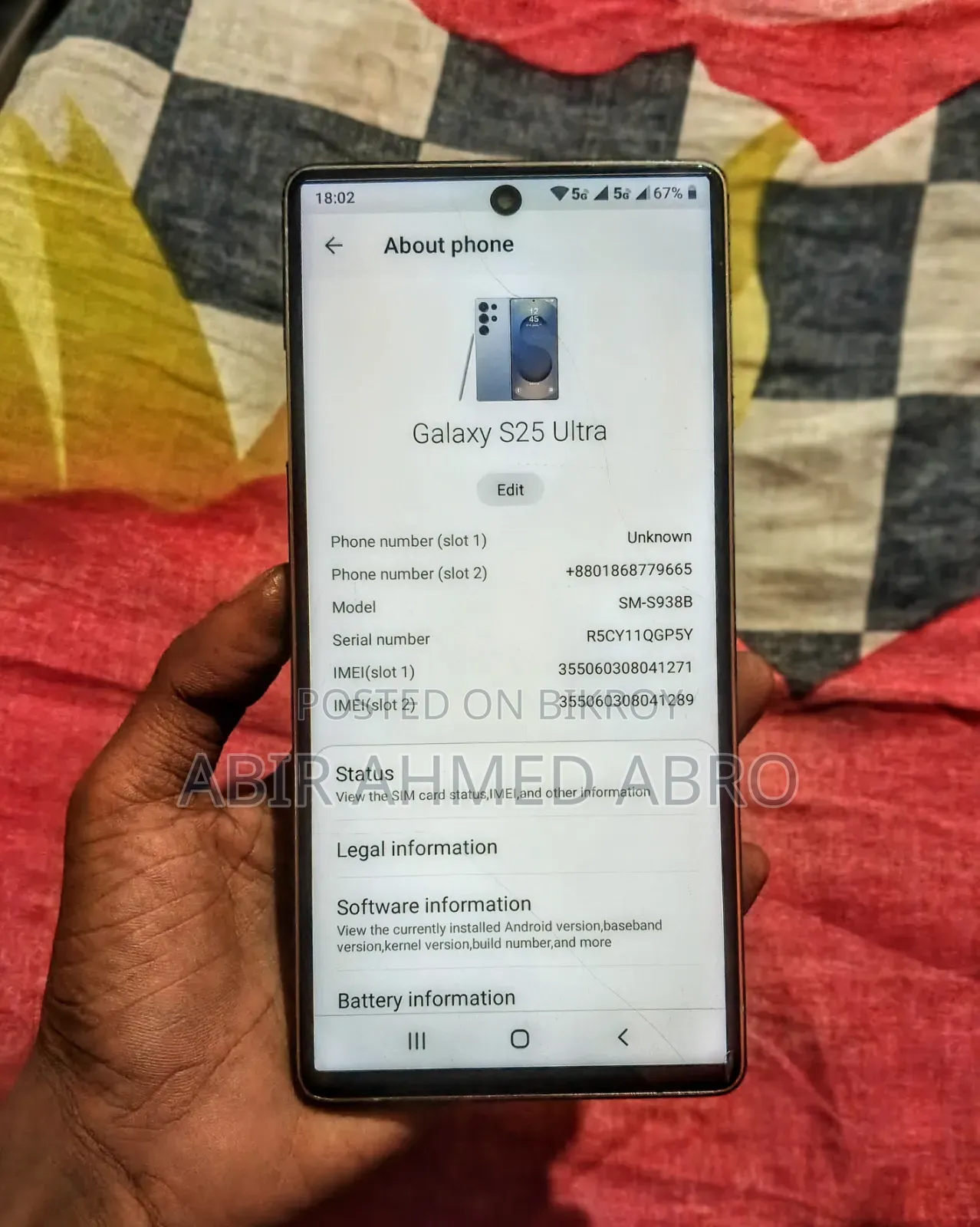Samsung Galaxy S25 Ultra 512 GB White