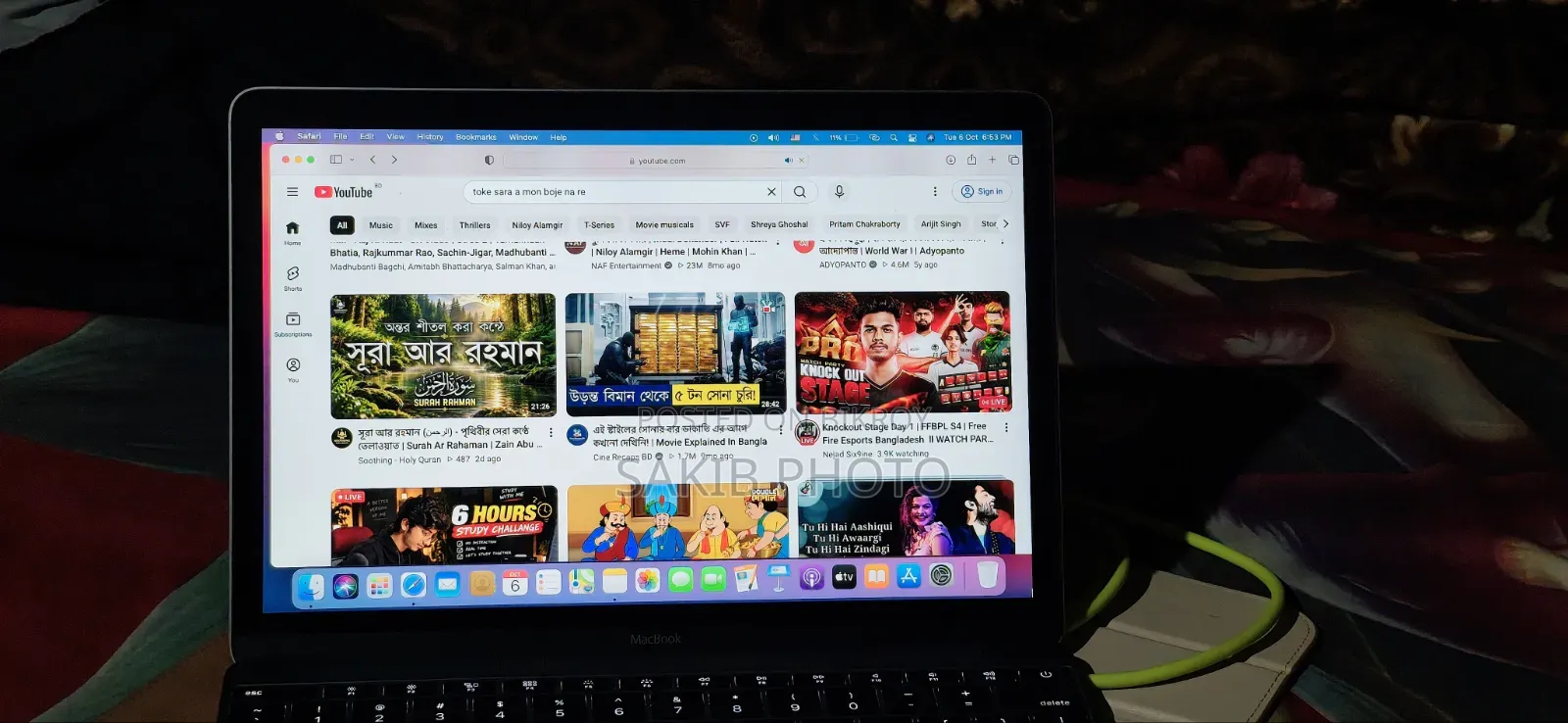 Laptop Apple MacBook 2015 8GB SSD 256GB