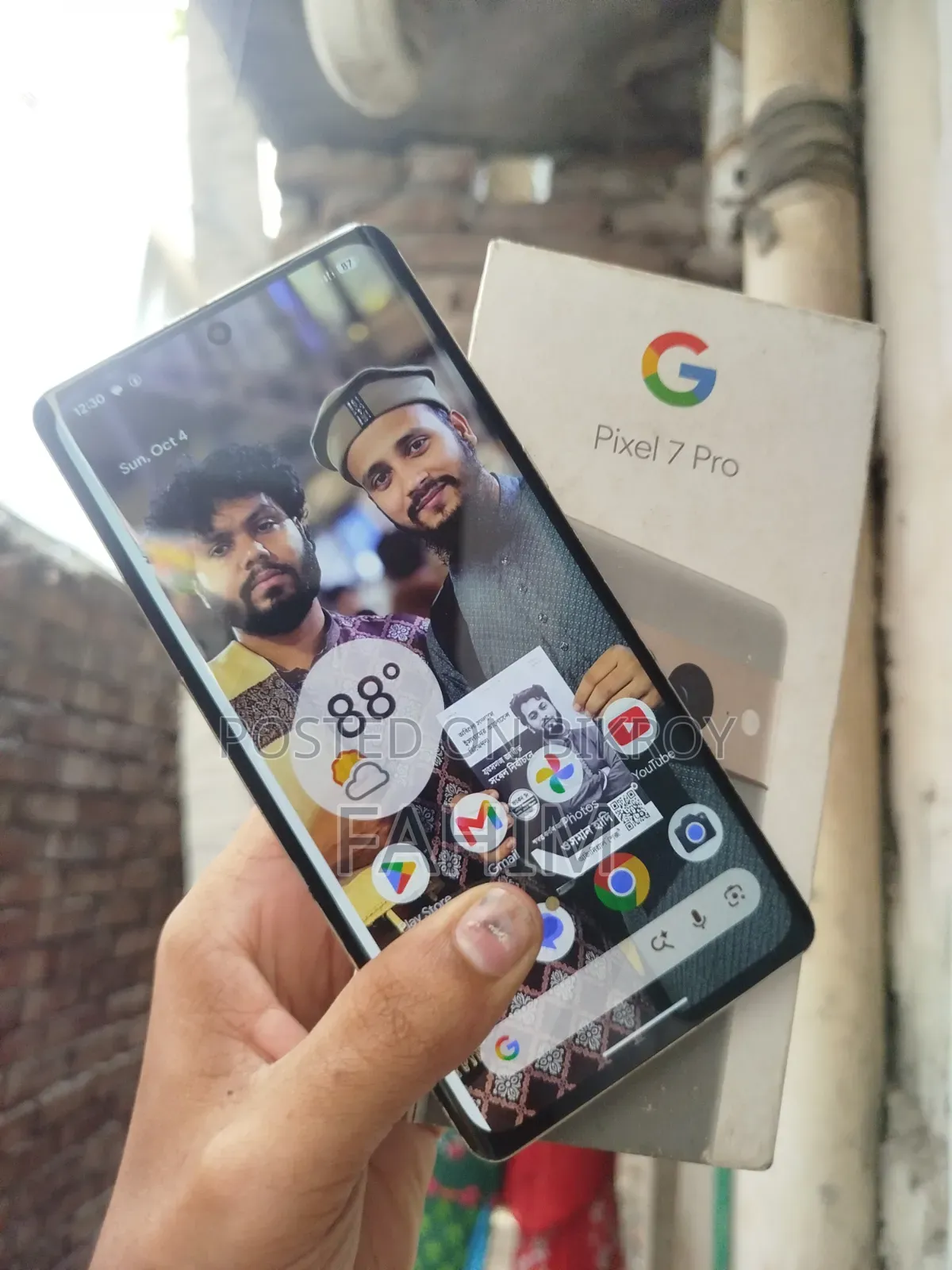 Google Pixel 7 Pro 128 GB