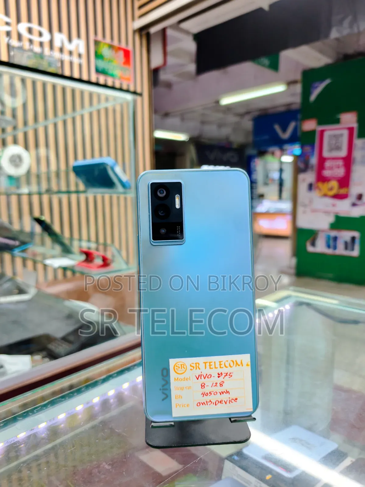Vivo Y75 128 GB Blue