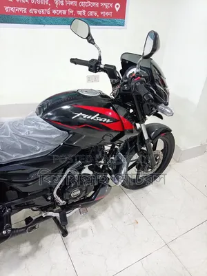 Bajaj Pulsar 150 2022 Black