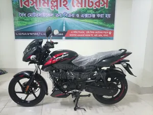 Bajaj Pulsar 150 2022 Black