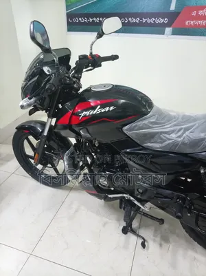 Bajaj Pulsar 150 2022 Black