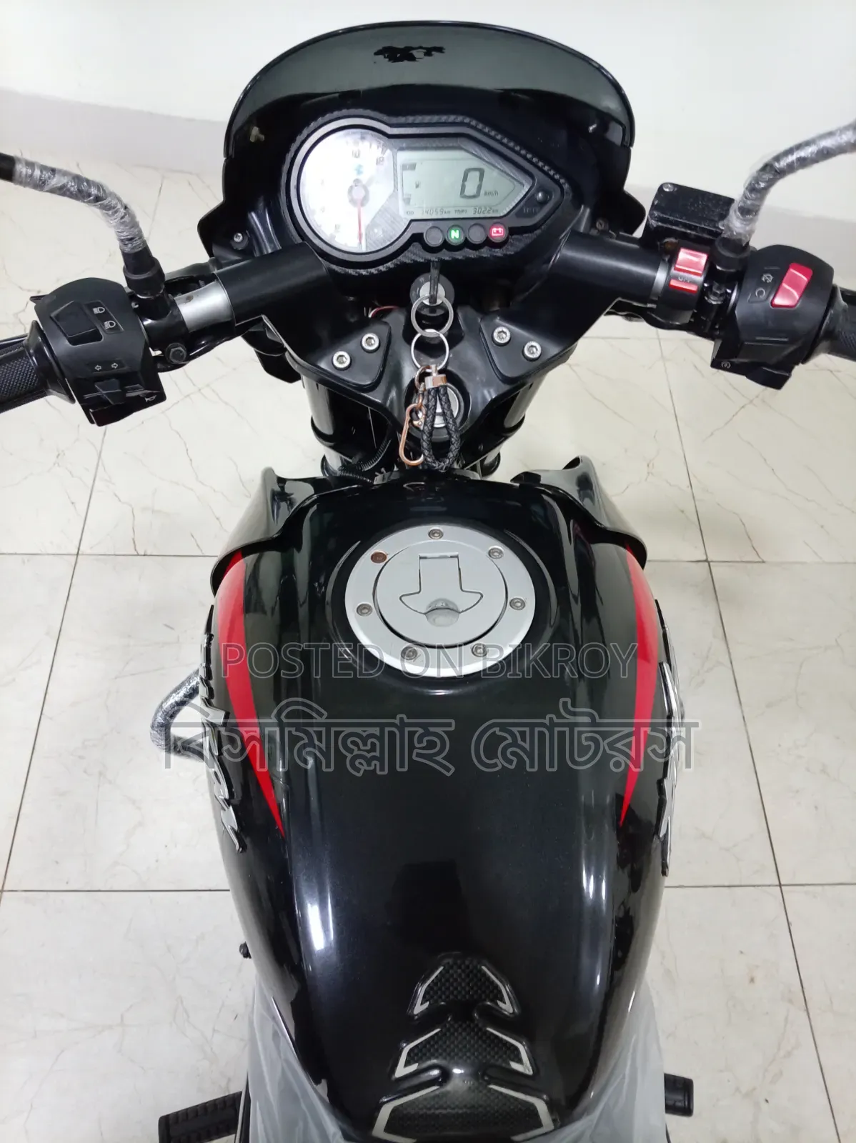 Bajaj Pulsar 150 2022 Black