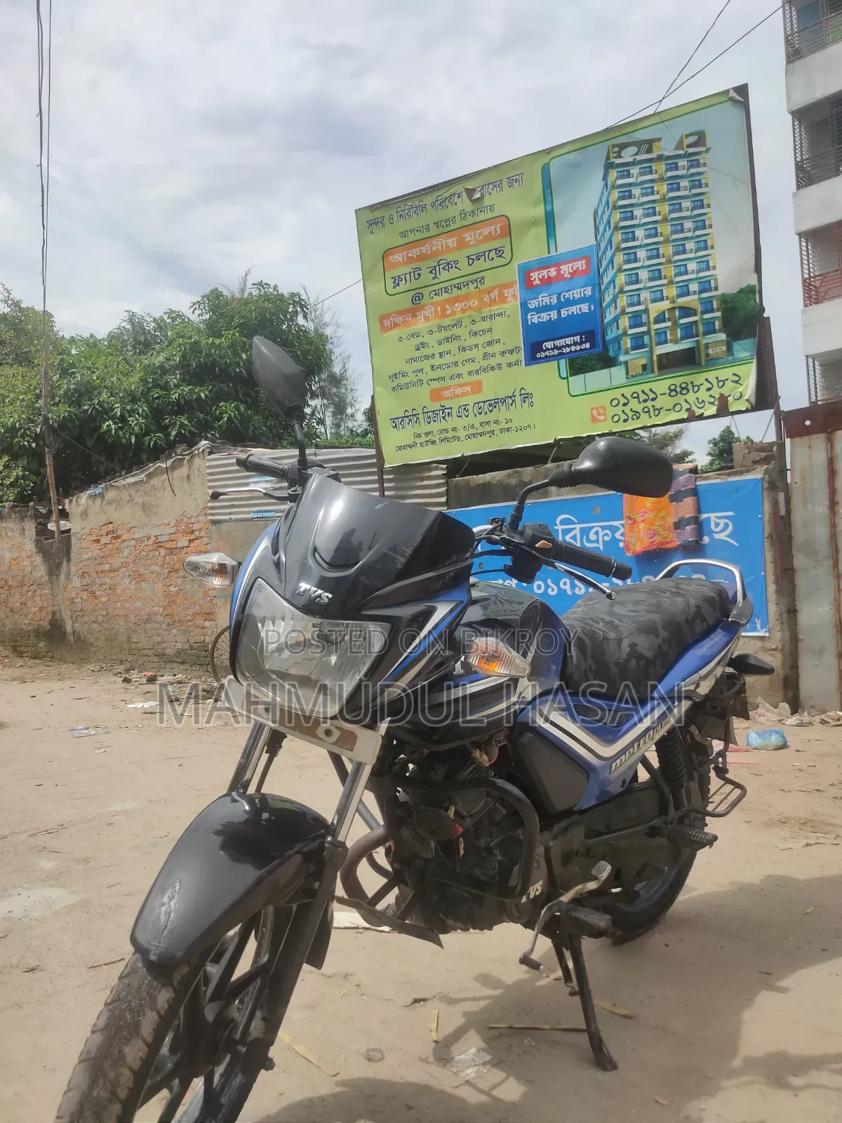 TVS Metro Plus 2018 Black