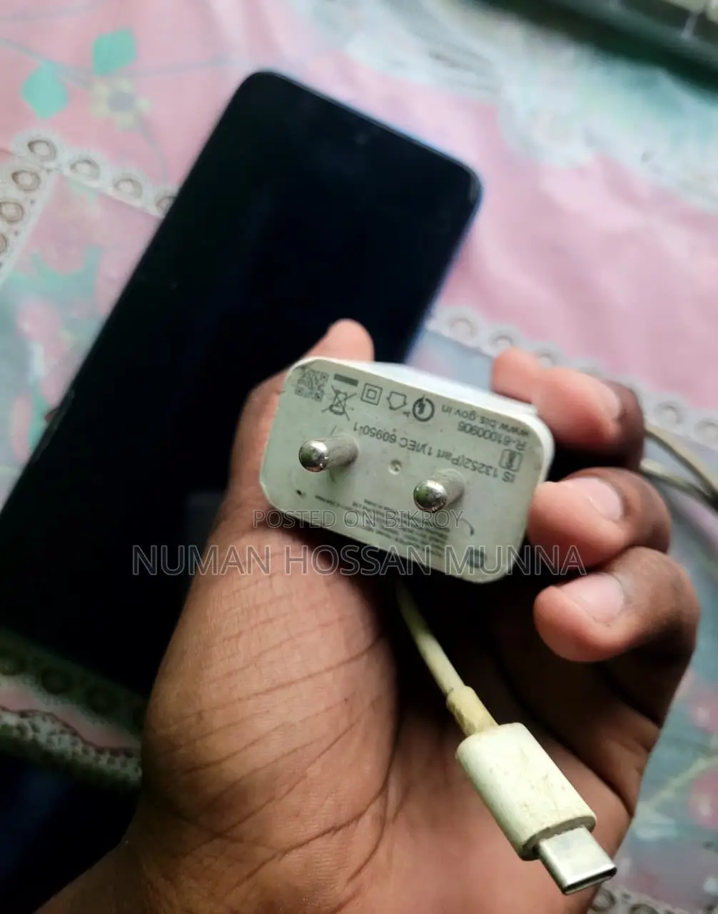 Xiaomi Redmi 10 128 GB Blue