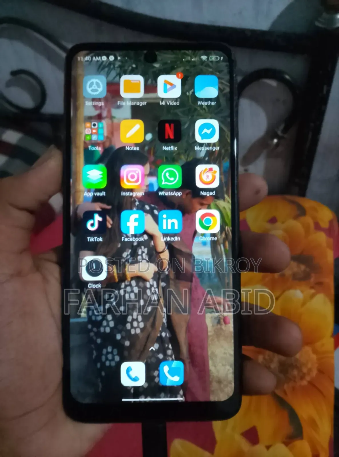 শাওমি রেডমি নোট ৯এস ১২৮ জিবি ব্লু