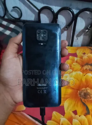 শাওমি রেডমি নোট ৯এস ১২৮ জিবি ব্লু