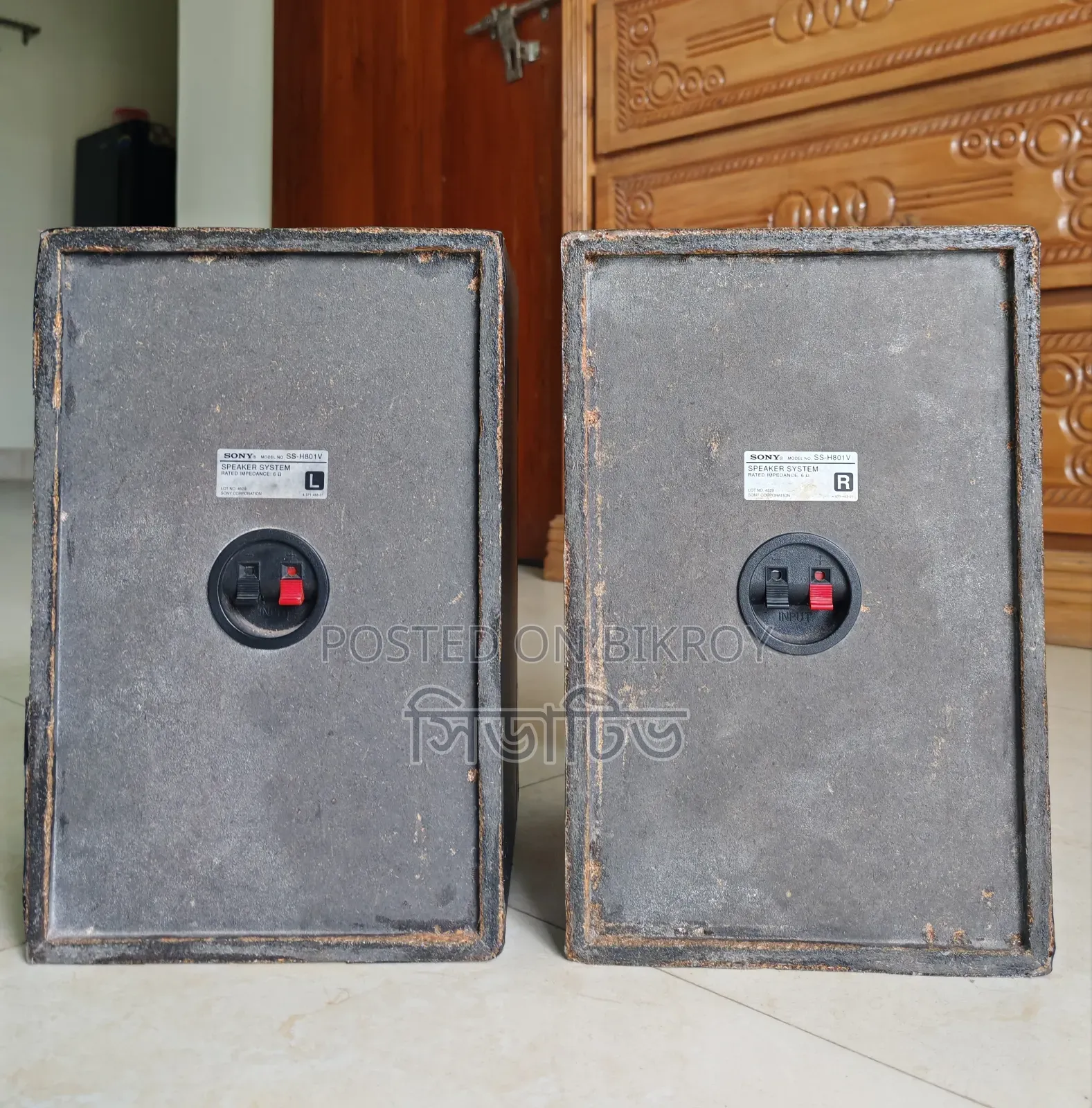 Sony 3 Way Sound Box
